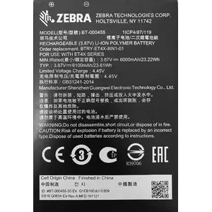 Battery Zebra BTRY-ET4X-8IN1-01 for ET45 8 inch tablet