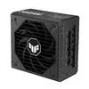 ASUS TUF Gaming 750W Gold блок питания Photo 8