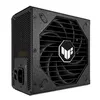 ASUS TUF Gaming 750W Gold блок питания Photo 9