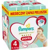 Pampers Pants Premium Care размер 4 — 114 шт Photo 2