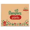 Подгузники-трусики Pampers Premium Care 5, 102 шт. Photo 6