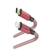 Hama Reflective Cable 1.5m Red Photo 3