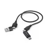 USB kabelis Hama 00201537 Photo 2