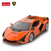 Rastar Lamborghini Sian 97700 1:14 tālvadāma Photo 2