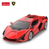 Rastar Lamborghini Sian 97700 1:14 tālvadāma Photo 3