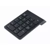 Numeric keypad GEMBIRD KPD-W-02 Bluetooth 18-key Photo 2