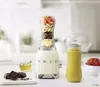 Galda blenderis Smeg PBF01CREU — krēmkrāsas Photo 10