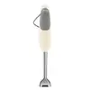 Smeg HBF11CREU Iegremdējamais blenderis krēmkrāsas Photo 10