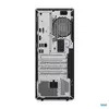 Lenovo ThinkCentre M70t tornīša dators i5-12400 Photo 4