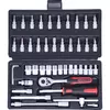 Ratchet Wrench KS Tools 911.0646 Photo 3