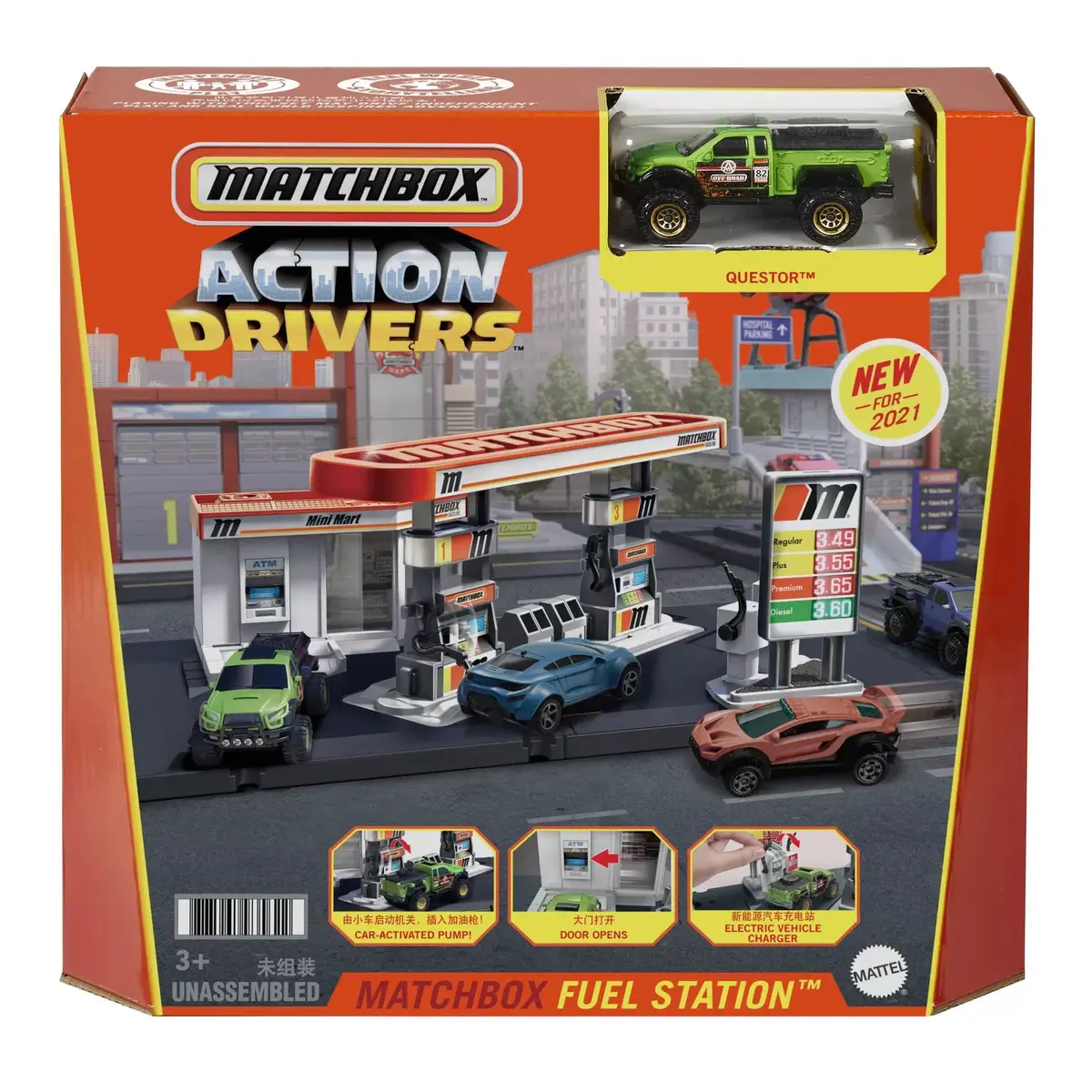 Matchbox Action Drivers FUEL STATION — degvielas stacijas komplekts Photo 5