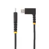 StarTech.com RUSB2CLTMM1MR mobile phone cable Photo 2