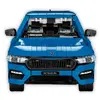 Cobi Škoda Octavia RS конструктор (2405 деталей) Photo 3