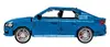 Cobi Škoda Octavia RS конструктор (2405 деталей) Photo 4