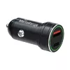 Зарядное устройство для мобильных устройств MediaRange MRMA120 Photo 2
