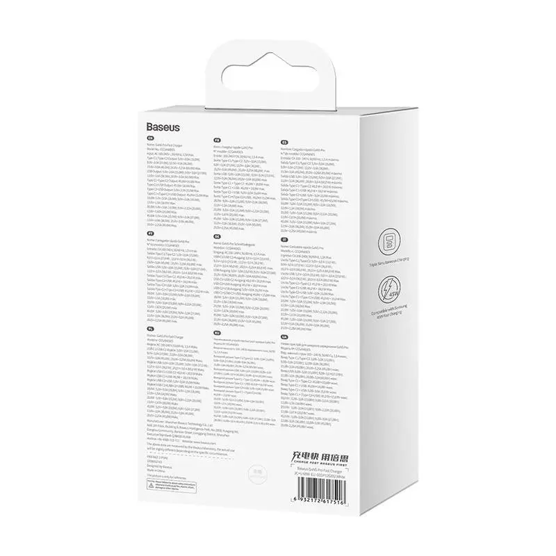 Baseus GaN5 Pro 65W sienas lādētājs Photo 8