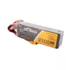 Tattu TAA23004S75X6 Rūpnieciskā uzlādējamā akumulators Photo 3
