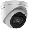 IP камера Hikvision DS-2CD1H23G0-IZ(C) Photo 2