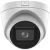 IP камера Hikvision DS-2CD1H23G0-IZ(C) Photo 3