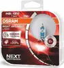 Галогенная лампа Osram Night Breaker Laser H8 Photo 2
