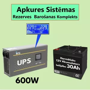 Komplekts Nepārtrauktās barošanas  bloks (Invertors ) apkures sistēmai 600 + 12V 30Ah akumulators