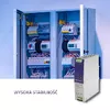 DIN-рейковый блок питания QOLTEC 50905 Photo 3