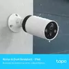 IP videonovērošanas kamera TP-Link Tapo C420S2 Photo 5