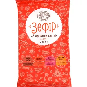 Marshmallow Boguslavna Vanilla Flavor 240g confectionery marshmallow, 240 g pack