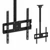 MACLEAN MC-943 Ceiling TV Bracket 32–55" Photo 5