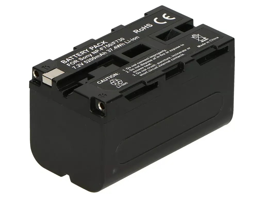 Videokameru akumulators 2-Power VBI0964B Photo 2