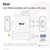 Travel Charger CLUB3D CAC-1908EU Photo 6