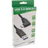 Кабель InLine USB 3.2 35712W Photo 2