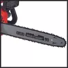 Электрическая пила Einhell GC-EC 2040 Photo 4