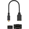 HDMI кабель Wentronic 58683 Photo 2