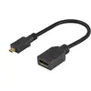 HDMI кабель Wentronic 58683 Photo 8