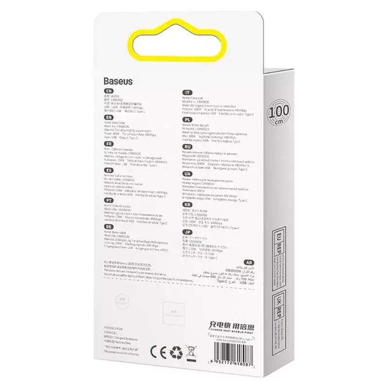 Baseus TngstnGld USB-C–USB-C 100W 1,0 m Photo 7