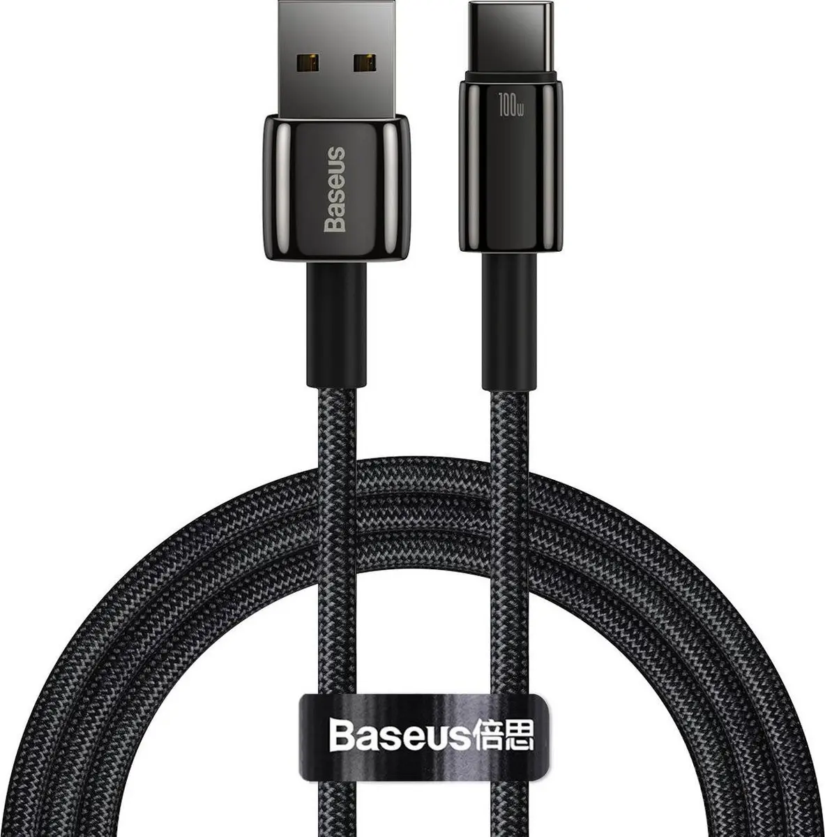 USB-C uz USB-C uzlādes kabelis Baseus