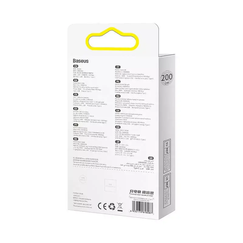 USB-C Cable Baseus TngstnGld ŞrjKbl 100W 2m-S Photo 8