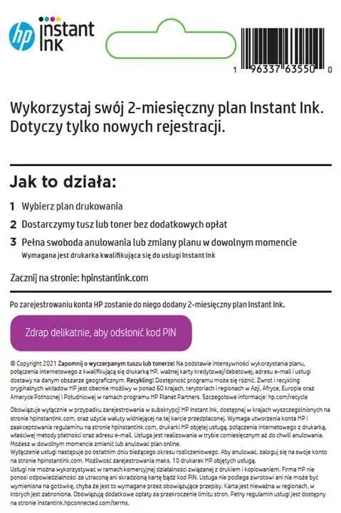HP InstInk предоплата L0U21AE Photo 2