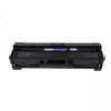 Тонер TFO Samsung MLT-D111S T_0011412 Photo 7
