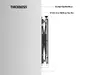 Multibrackets 9967 TV mount 9967 Photo 21