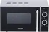 Combination microwave Severin MW 7771 Photo 4