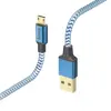 USB kabelis Hama Reflective 1.5m Photo 2