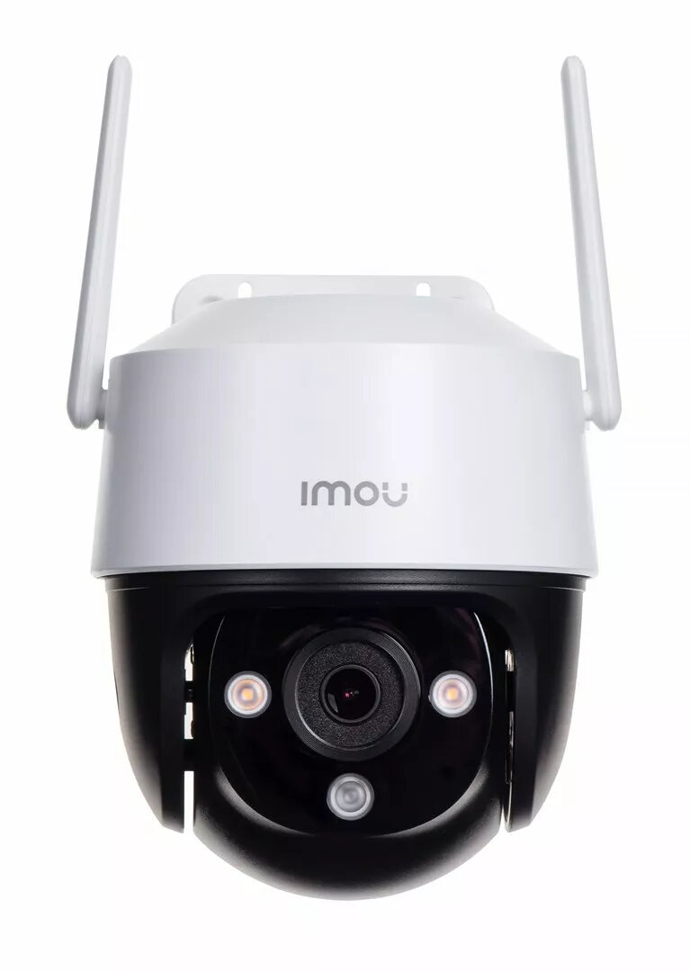 Videonovērošanas kamera DAHUA IPC-S21FP IP kamera
