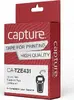 Capture CA-TZE431 lente priekš Brother P-Touch Photo 3