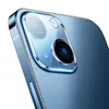 Baseus защитное стекло 0,3 мм для iPhone 14 / 14 Plus Photo 3