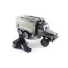 Cross-country truck Amewi Ural B36 Photo 7