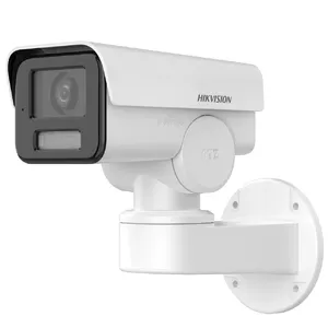 IP bullet novērošanas kamera Hikvision DS-2CD1A43G0-IZU (2.8–12 mm), 2560×1444, sienas stiprinājums, balta