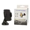 Vega S-Style Universal Car Holder for Smartphones Photo 3