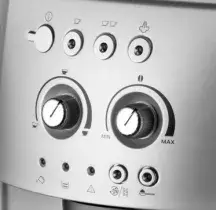 Кофемашина De'Longhi ESAM 4200.S Photo 2